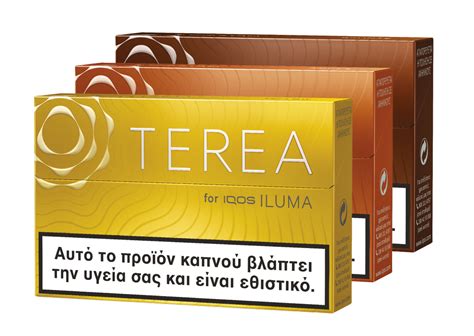 terea tobacco.